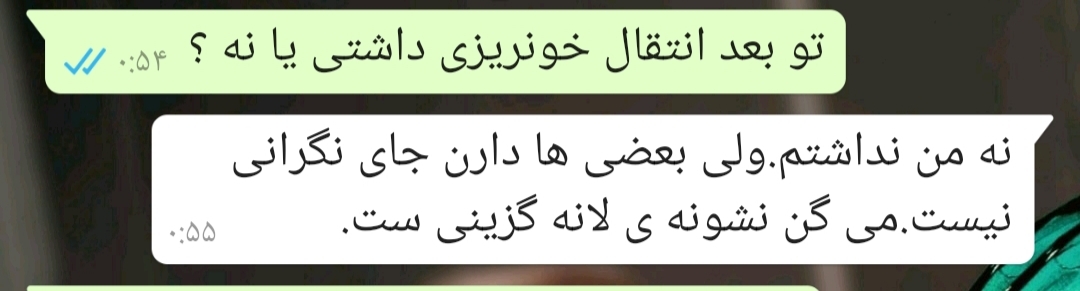 م ر ض ی ه جان شما که چهارقلو باردار بودی میشه بیای این تاپیک م ر ض ی ه جان شما که چهارقلو باردار بودی میشه بیای این تاپیک
