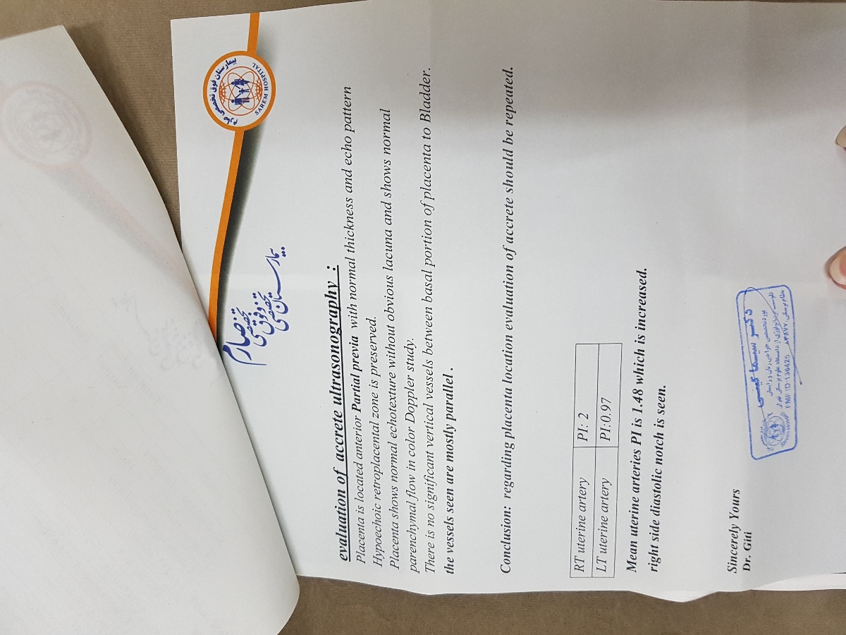 آنومالی پسرم رو تفسیر کنید لطفا