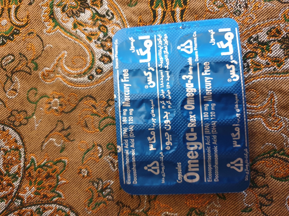 نوع مکمل امگا ۳ در بارداری، زمان شروع و مقدار مصرفی؟