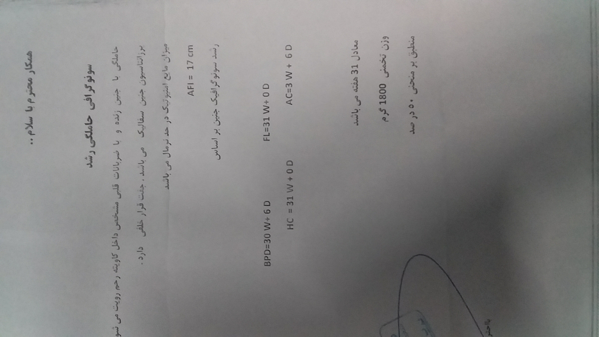 بوسیدن بیش از حد همسر و عصبی شدن لطفا کمک کنین بوسیدن بیش از حد همسر و عصبی شدن لطفا کمک کنین