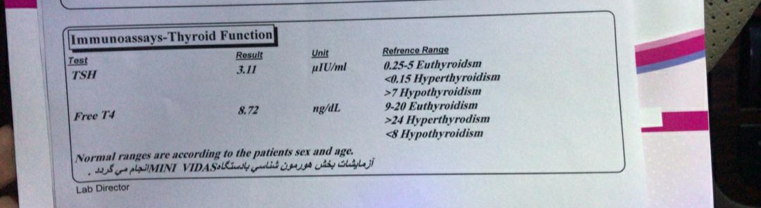 مقدار طبیعی تیرویید در سه ماه دوم