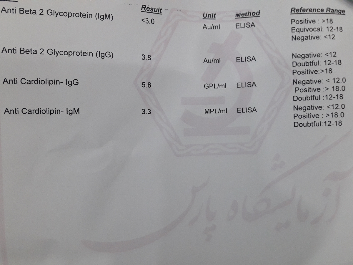 جواب ازمایش لوپوس وانعقادی