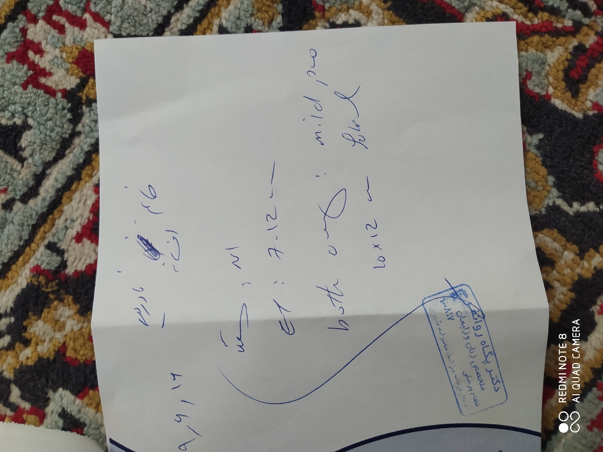 آزمایش اسپرم شوهرم را تفسیرکنید