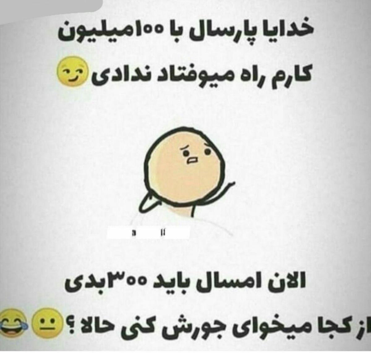 سلام دوستان بخونین برای کسایی هست که میگن جنسیت بچمون دختره و دلمون گرفته و ناراحتیم سلام دوستان بخونین برای کسایی هست که میگن جنسیت بچمون دختره و دلمون گرفته و ناراحتیم