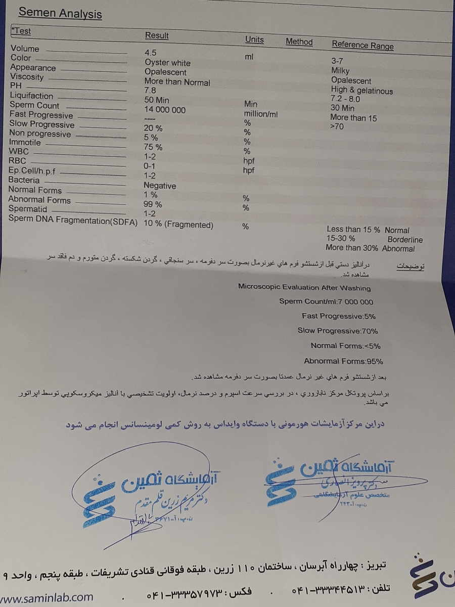 سلام خانوما من ماه بعد میخوام برم آی وی اف رو مراحلشو تی کنم سلام خانوما من ماه بعد میخوام برم آی وی اف رو مراحلشو تی کنم