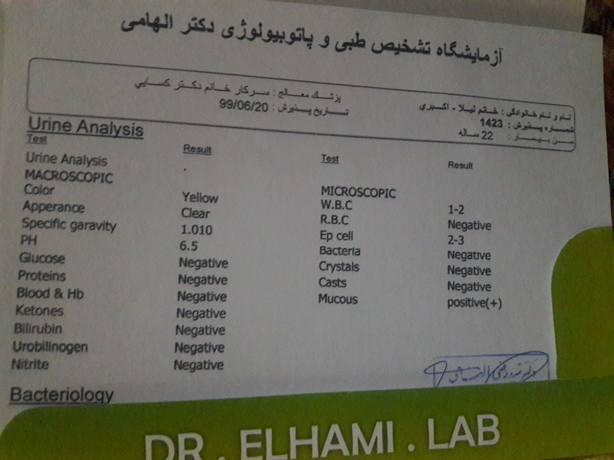 سلام خانوما میشه یه لحظه بیاین کارتون دارم سلام خانوما میشه یه لحظه بیاین کارتون دارم