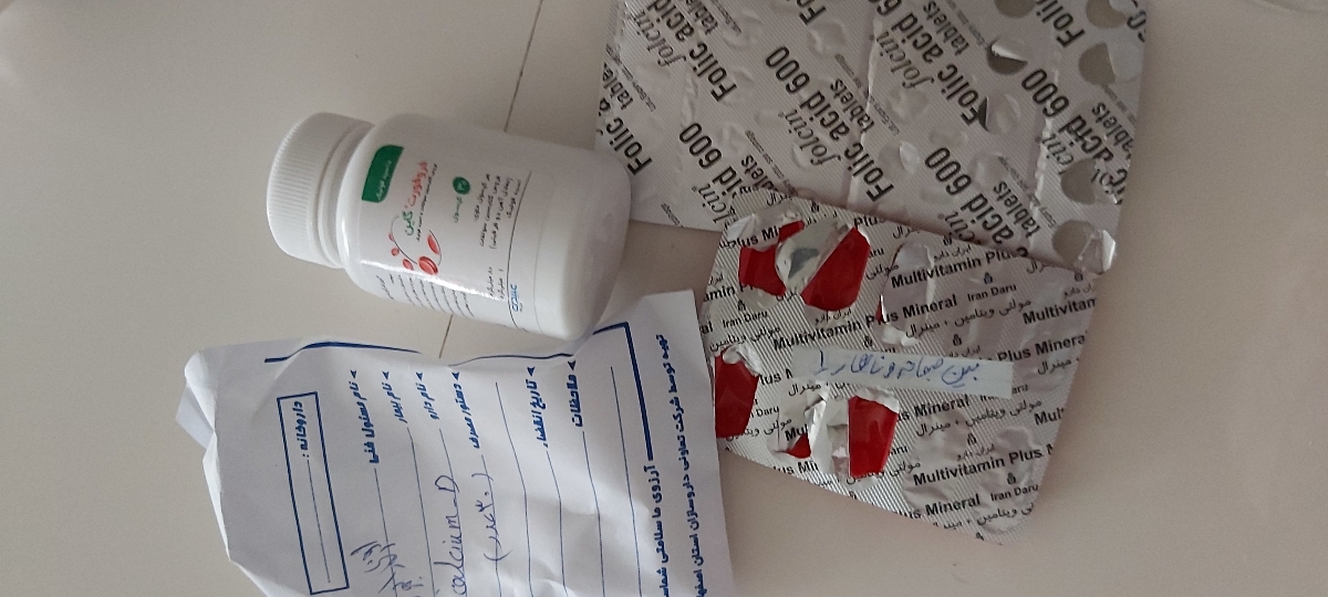 مصرف این قرصا واسه ماه ۴ خوبه ؟