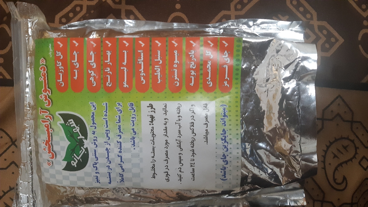 اولین پریود بعد از سقط اولین پریود بعد از سقط