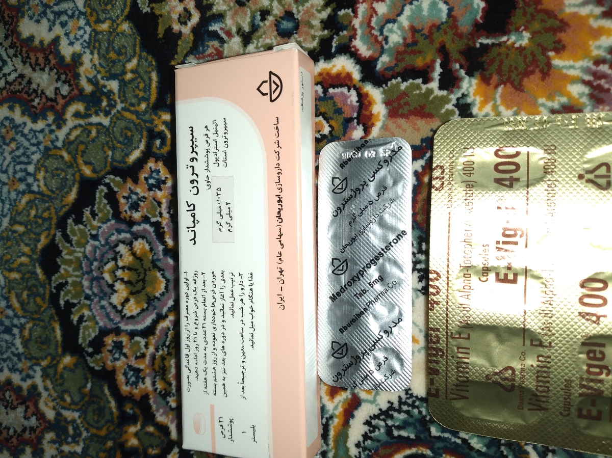 قرص برای تنبلی تخمدان