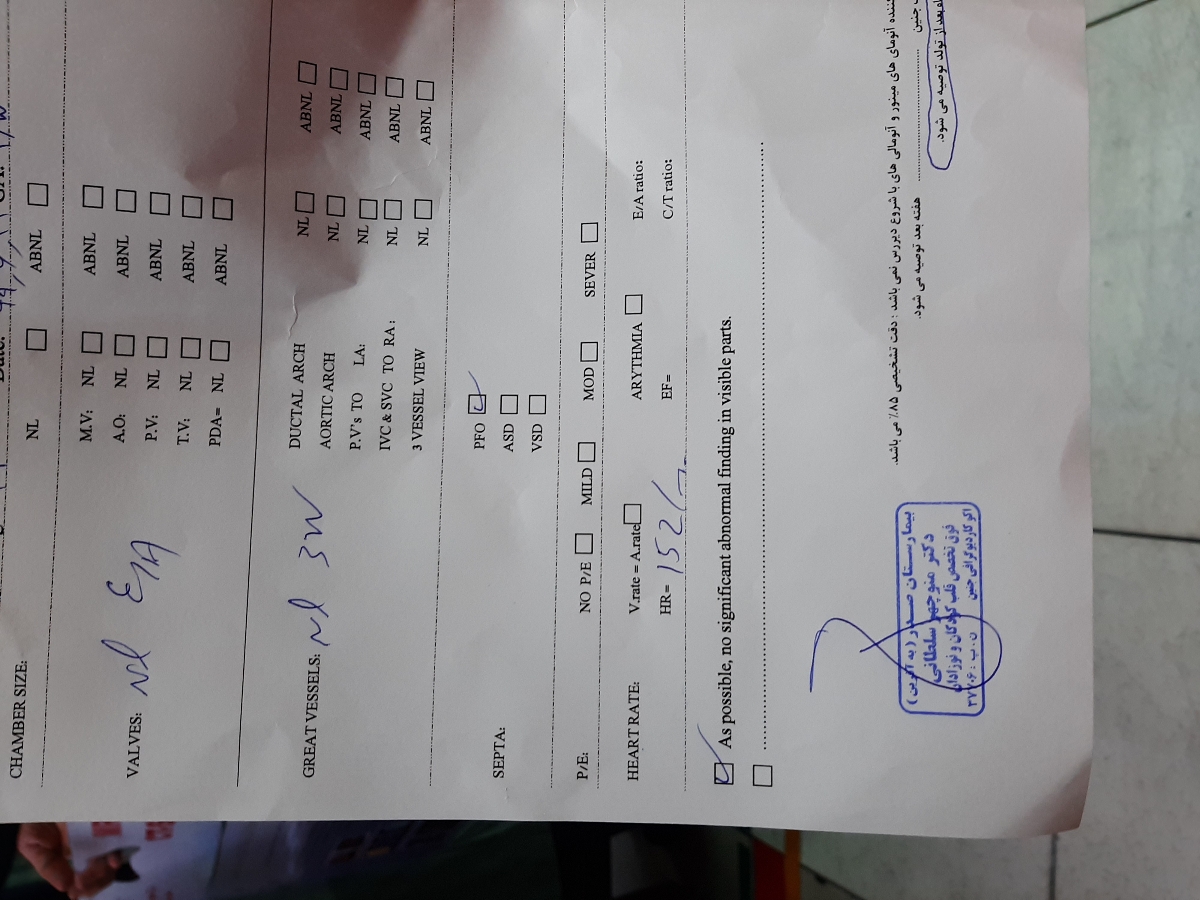 اکو قلب جنین تفسیر لطفا