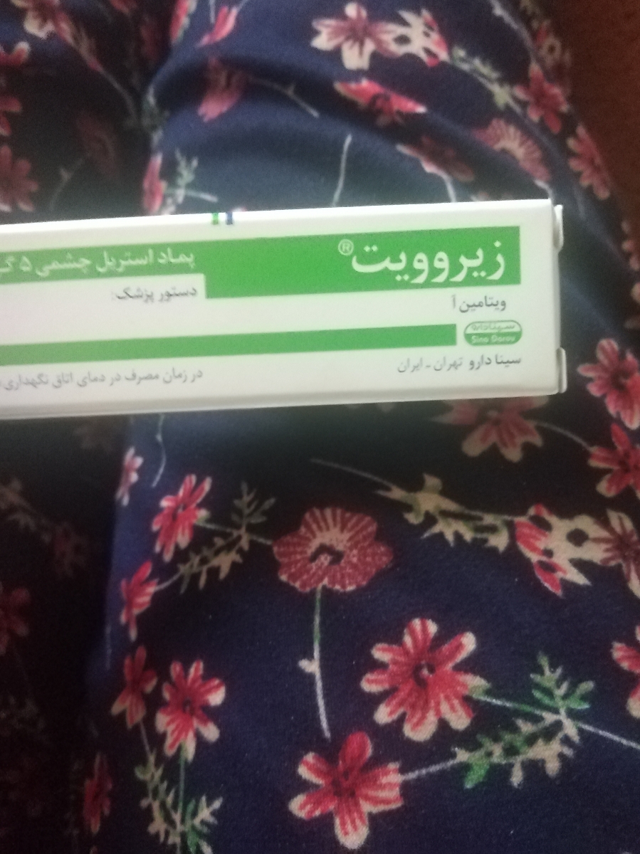 پسرمو ختنه کردم سوال دارم