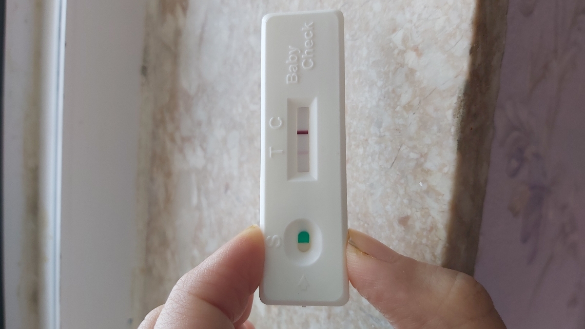 بچه ها این بی بی چک مثبت؟