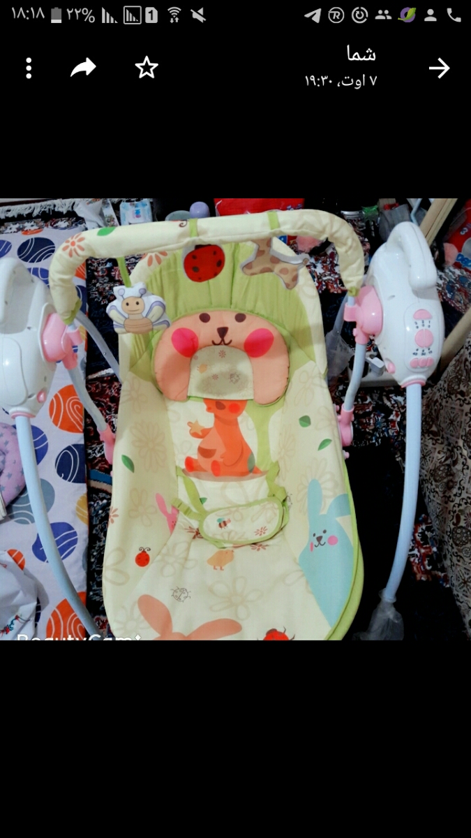 گهواره برقی برای کولیک خوبه