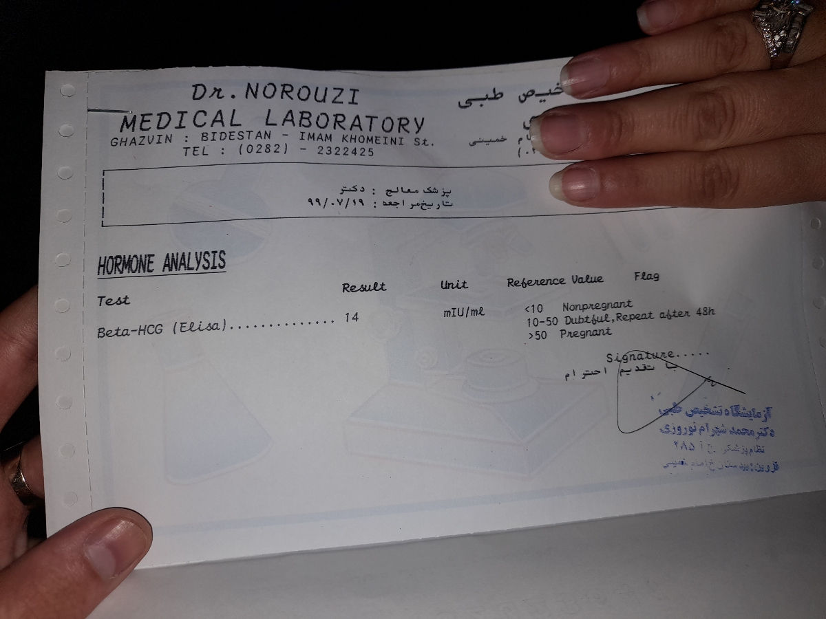 سلام حتما باید سونو فولیکول بدم