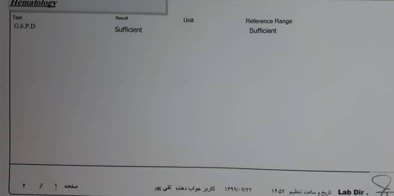 زردی نوزاد ۳ روزه زردی نوزاد ۳ روزه