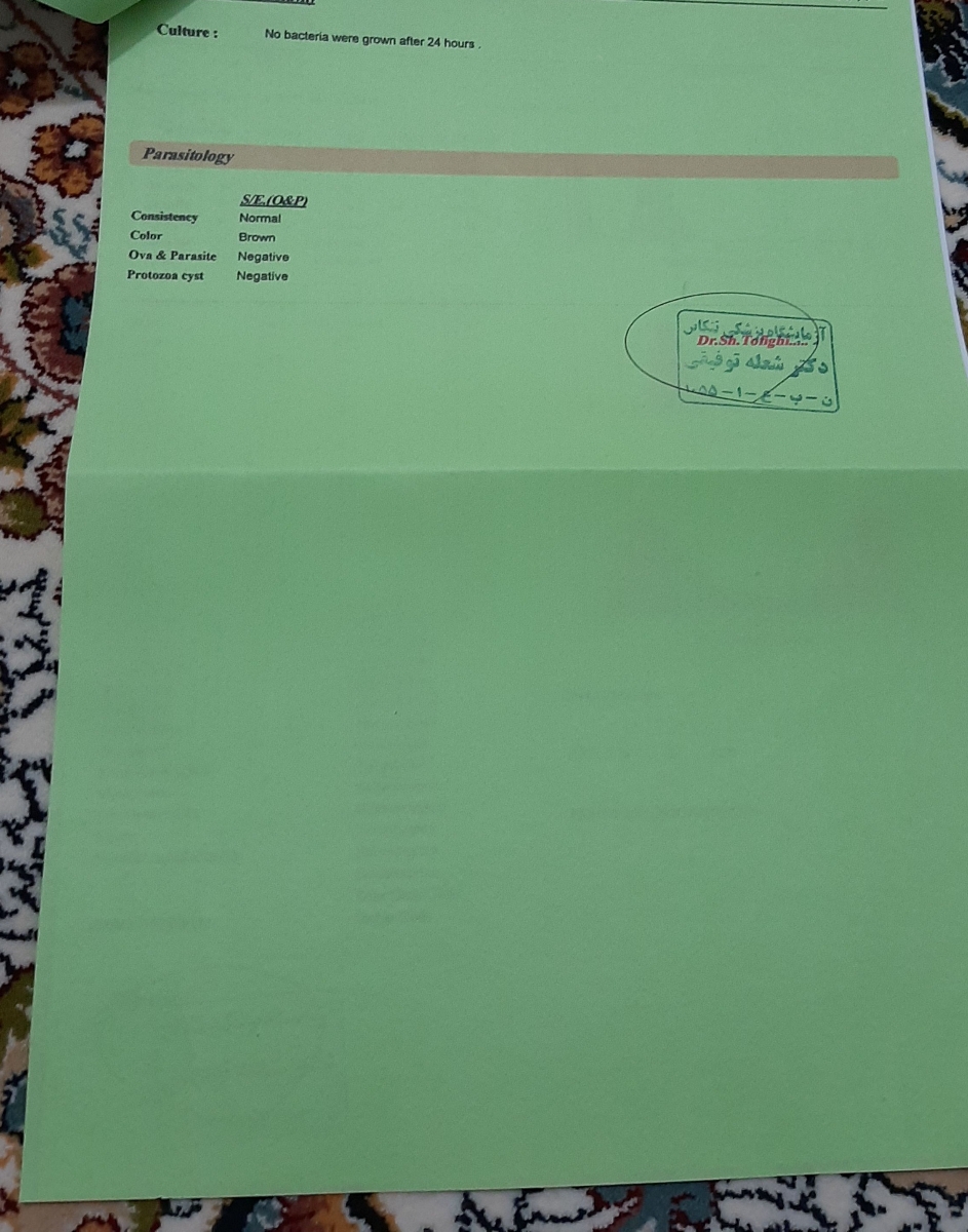 میشه جواب آزمایشمو تفسیر کنین؟؟