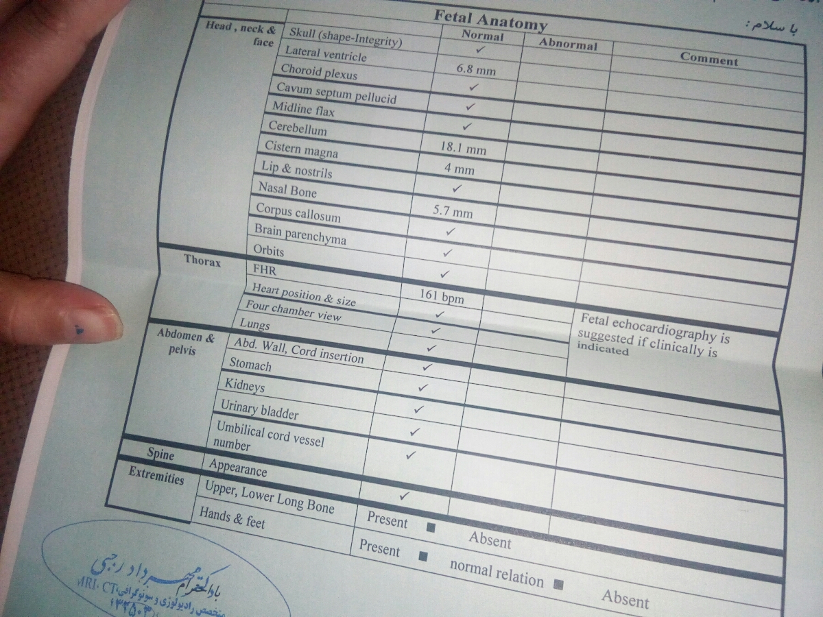 تفسیر سونوگرافی انومالی