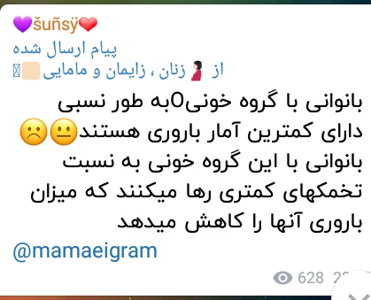 سلام دوستان آیا این درسته؟