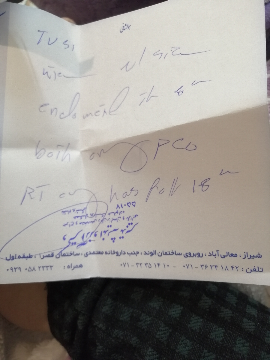 سلام میشه این نتیجه سونوگرافی رو برام بخونین