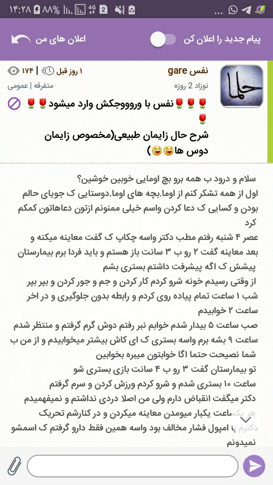 شیر نداشتن واسه حلما خانوم🤦♂️🤦♂️🤦♂️ شیر نداشتن واسه حلما خانوم🤦♂️🤦♂️🤦♂️
