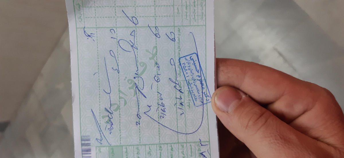 خانما هرکی درمورد امپول ازادسازی اطلاعات داره لطفا سریع سریع سریع بیاد
خیلی فوریه