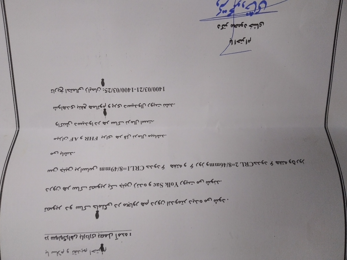 سلام بچهاوخانم دکتررفتم سونوبهم گف دوقلوئه😍😍😍ودوتاکیسه ی جداست الان عکسشومیزارم