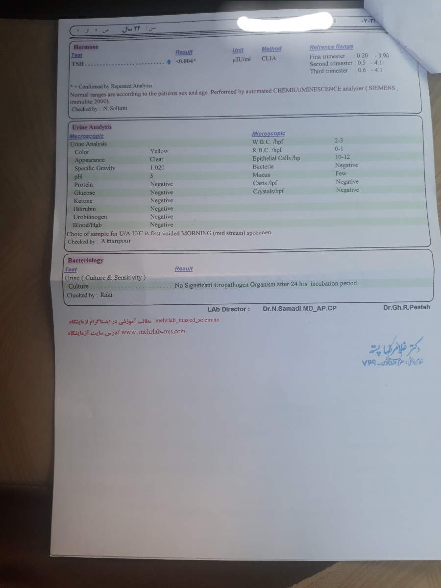 سلام اگه میشه دقیق بهم جواب بدین