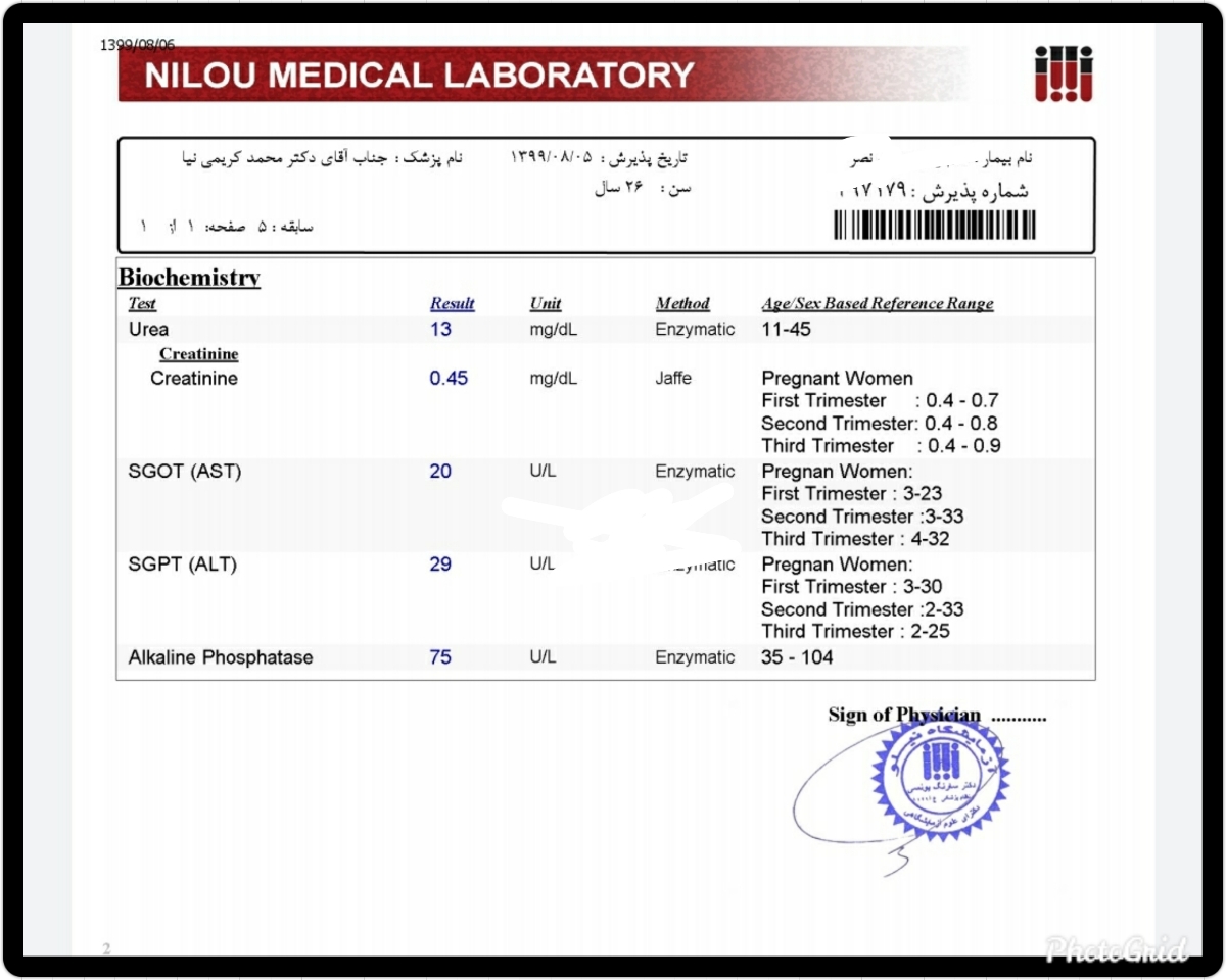 سلام خواهشا ازمایشاتم نگاه میکنین