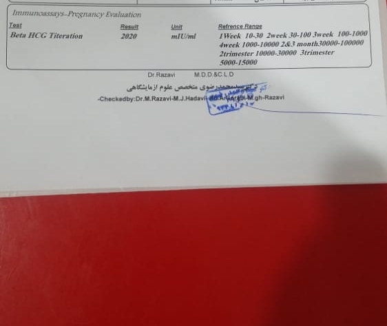 عدد بتا در ۵ هفته و ۵روز عدد بتا در ۵ هفته و ۵روز