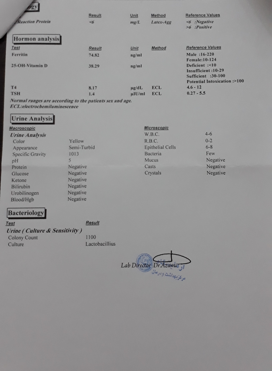 امکانش هست جواب آزمایش منو ببینید فعلا دسترسی به دکترم ندارم