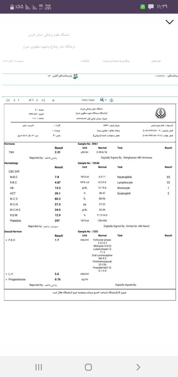 تفسیرجواب آزمایشات هورمونی ممنون تفسیرجواب آزمایشات هورمونی ممنون