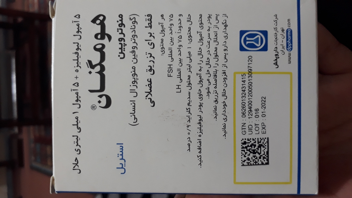 ایا این بی بی چک مثبته؟؟ ایا این بی بی چک مثبته؟؟