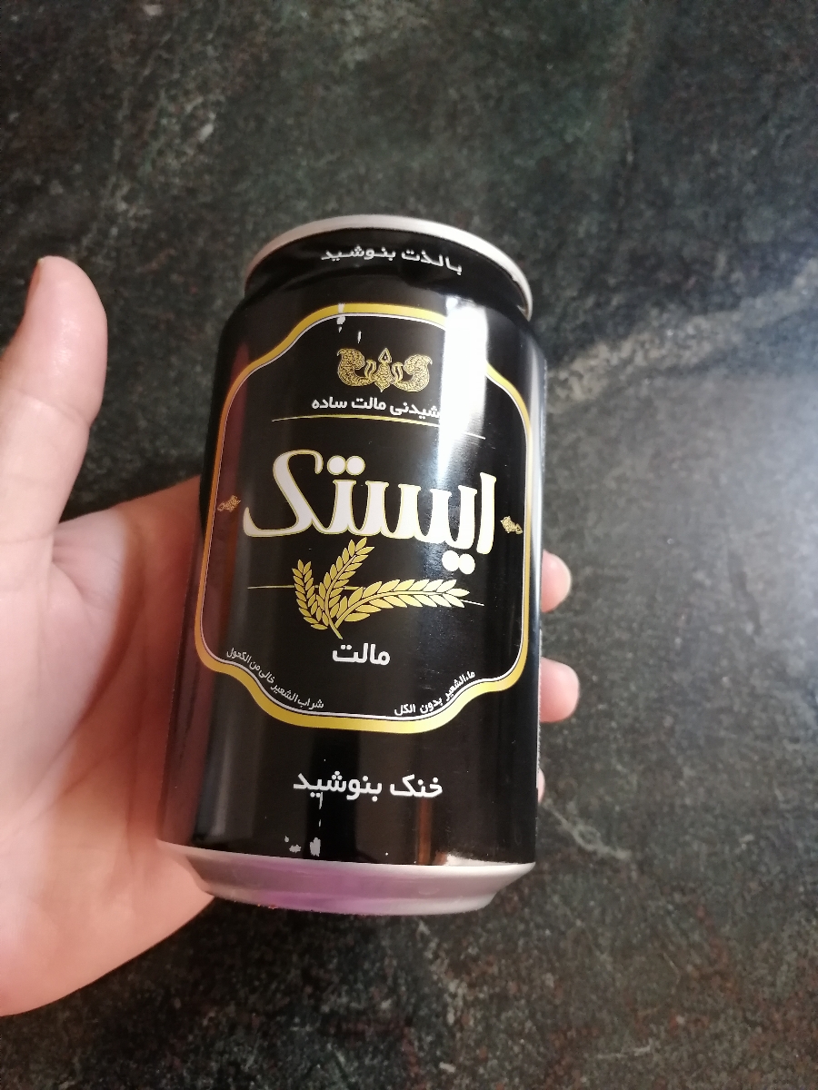 چه دلستری برای افزایش شیر خوبه ؟زود بگین توروخدا عجله دارم چه دلستری برای افزایش شیر خوبه ؟زود بگین توروخدا عجله دارم