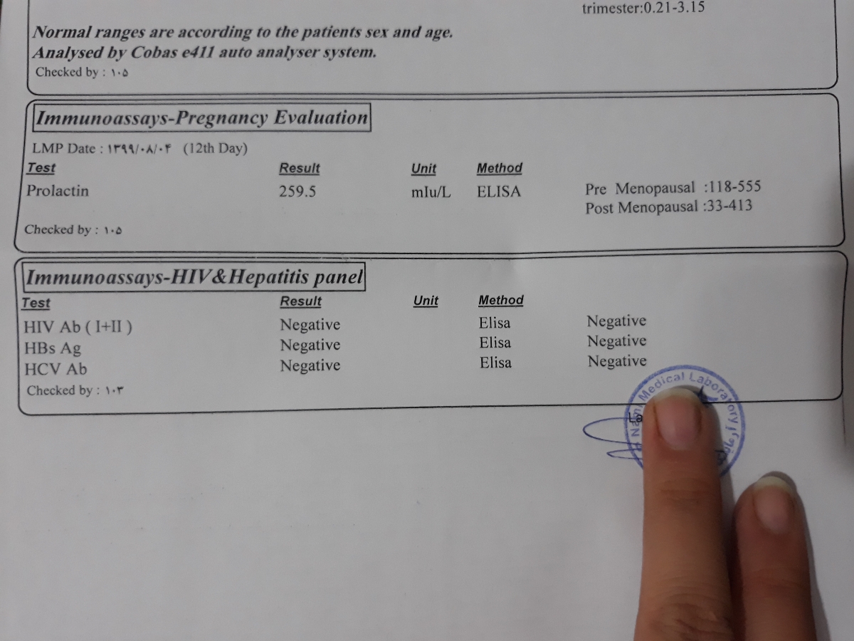 سلام میشه لطف کنید آزمایش منو تفسیر کنید