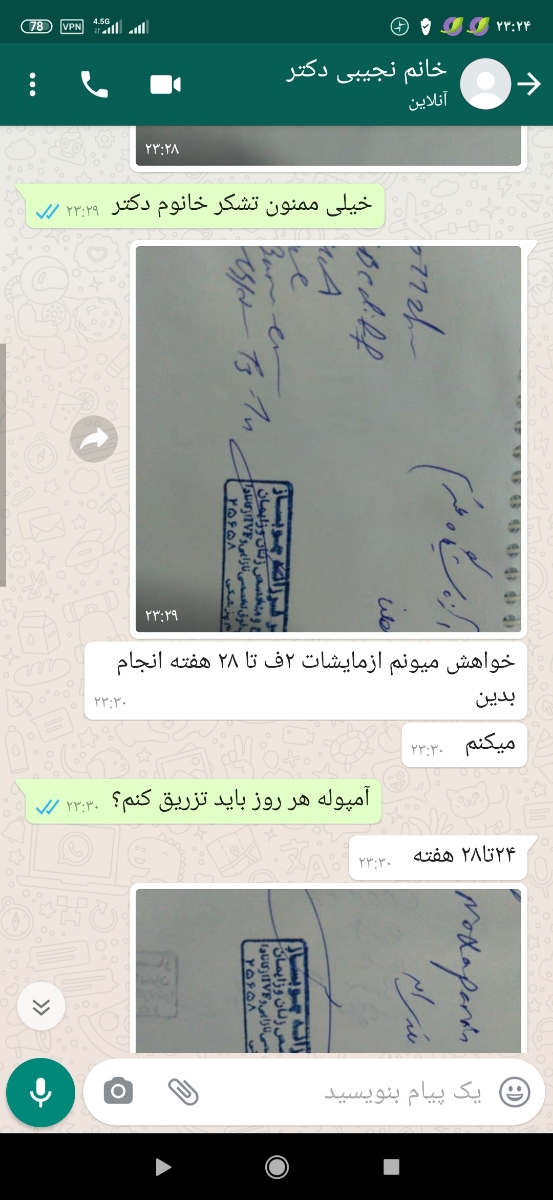 قطع کردن آمپول پرولتون در هفته ده قطع کردن آمپول پرولتون در هفته ده