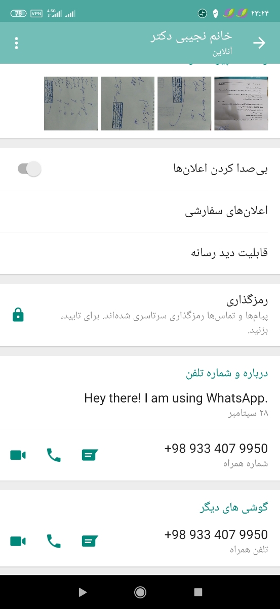 قطع کردن آمپول پرولتون در هفته ده قطع کردن آمپول پرولتون در هفته ده