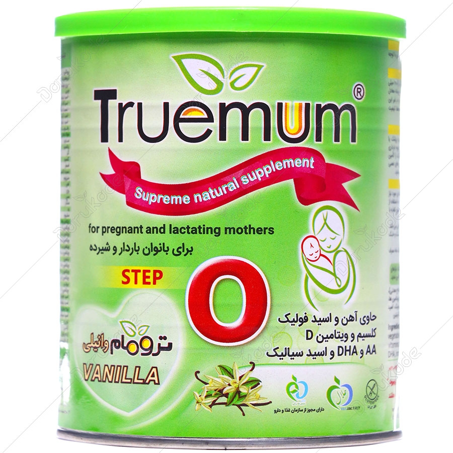 تفسیر سونو 36هفتگی من تفسیر سونو 36هفتگی من