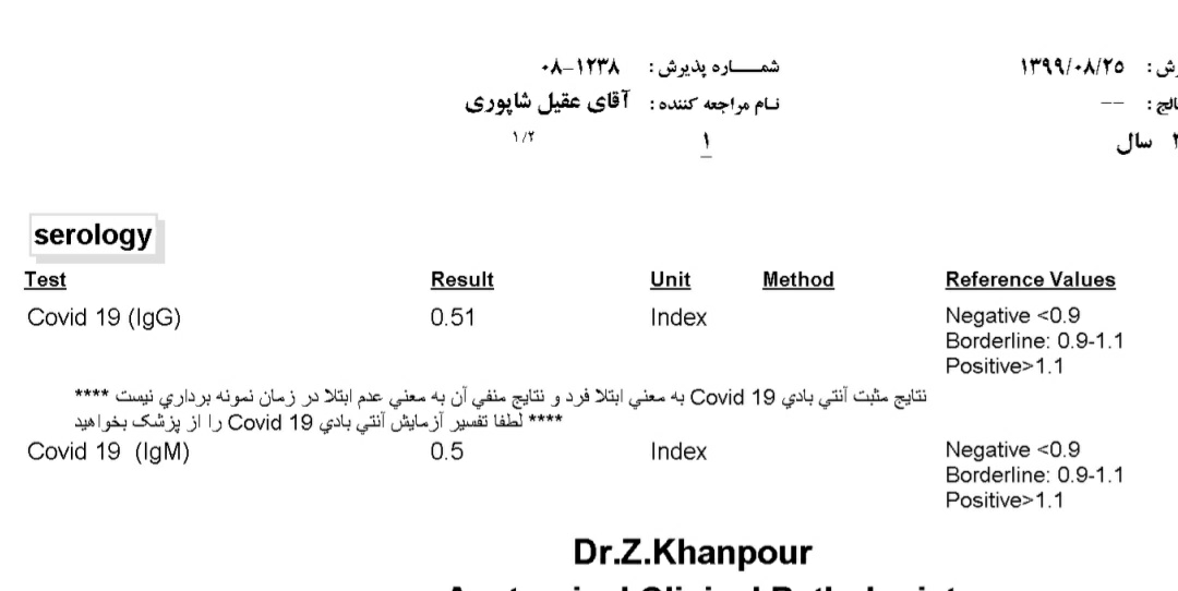 سریع جواب بدین دوستان فوریییییییی مهم سریع جواب بدین دوستان فوریییییییی مهم