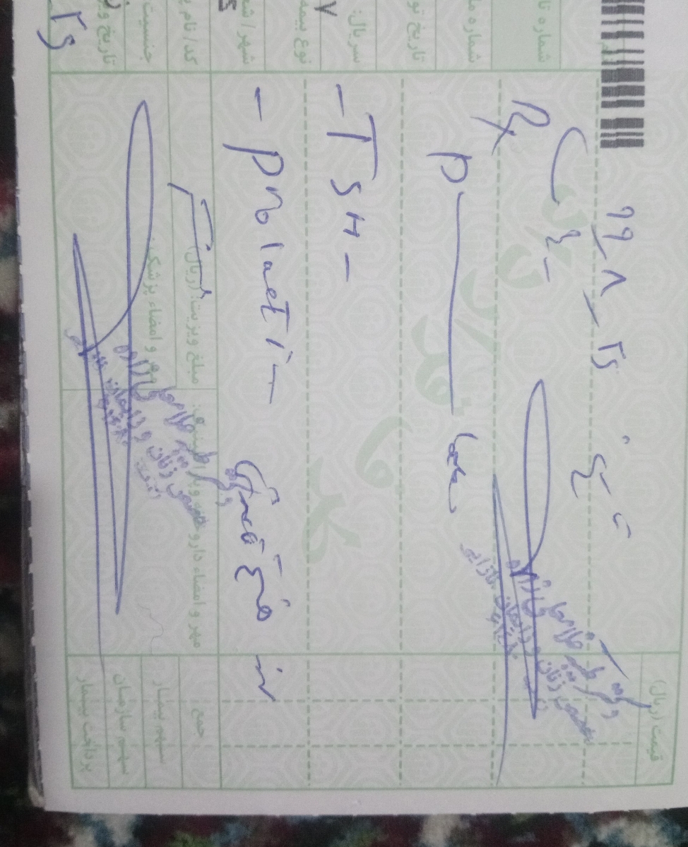 زمان انجام ازمایش پرولاکتین