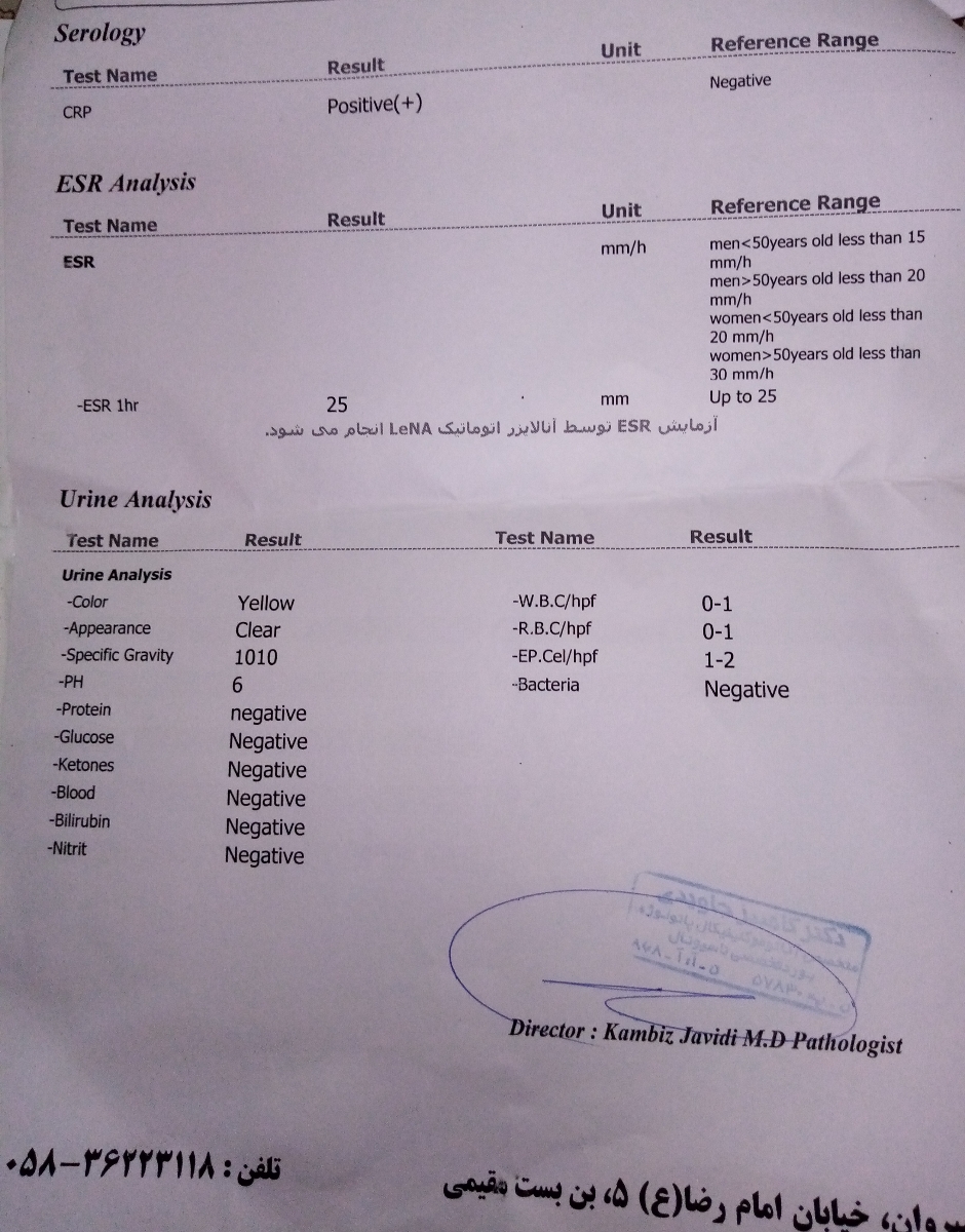 قرص جوشان زینک پلاس دربارداری؟؟