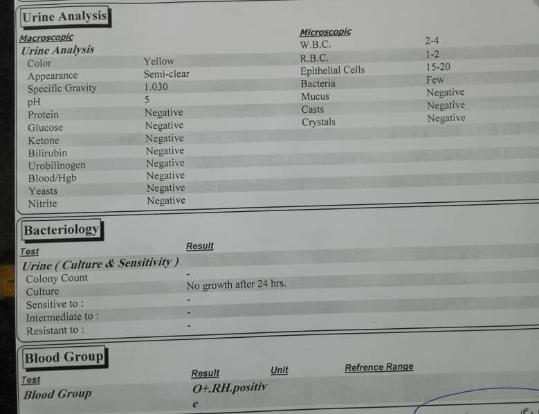 لطفا جواب آزمایش بارداری