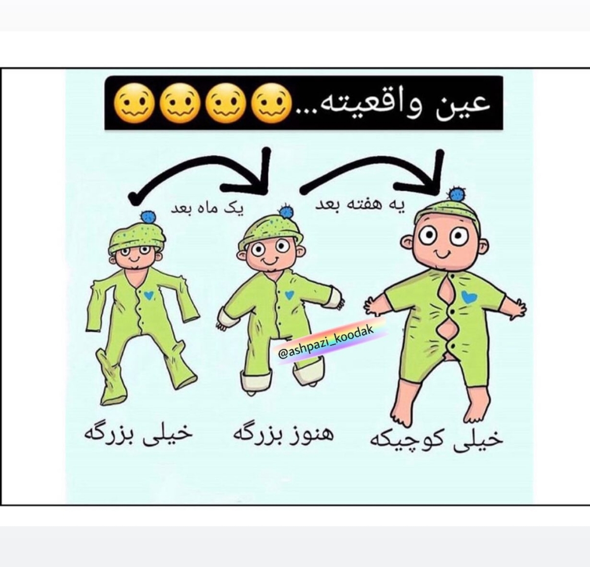 چنتا عکس میذارم برای سرگرمی😄 چنتا عکس میذارم برای سرگرمی😄