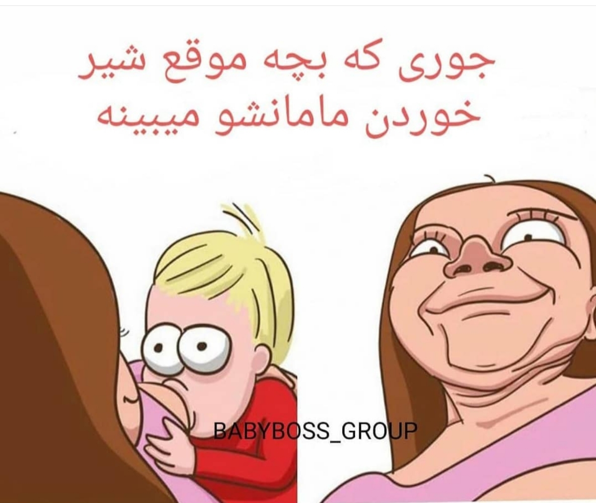 چنتا عکس میذارم برای سرگرمی😄 چنتا عکس میذارم برای سرگرمی😄