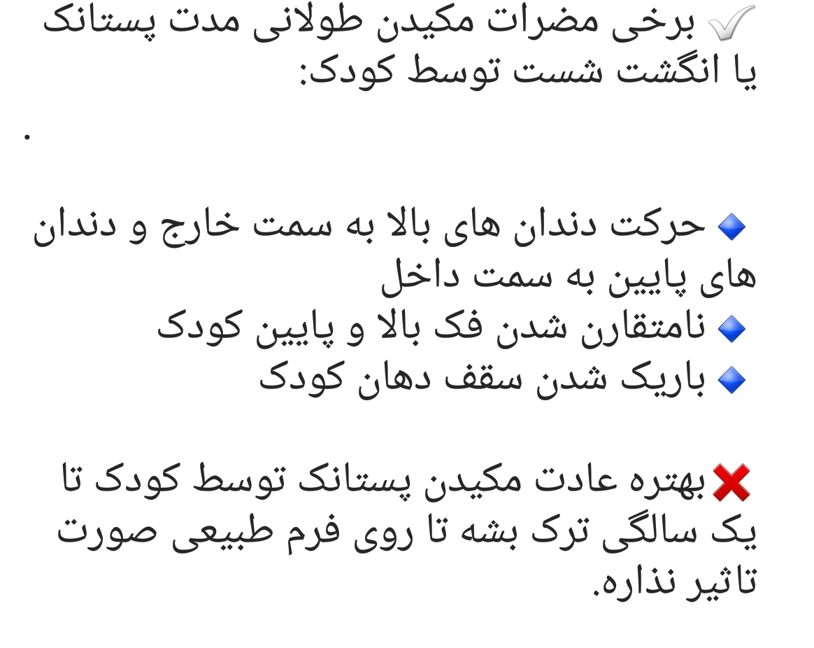 چنتا عکس میذارم برای سرگرمی😄 چنتا عکس میذارم برای سرگرمی😄