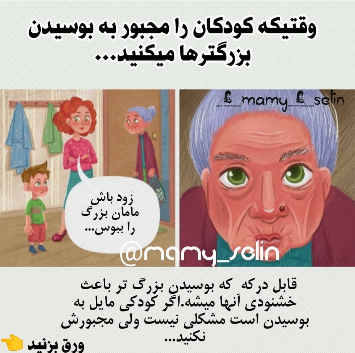 چنتا عکس میذارم برای سرگرمی😄 چنتا عکس میذارم برای سرگرمی😄