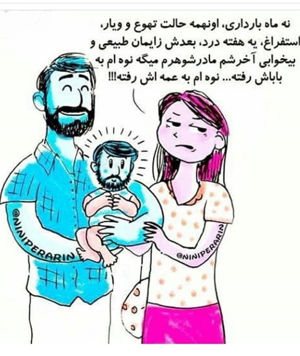 چنتا عکس میذارم برای سرگرمی😄 چنتا عکس میذارم برای سرگرمی😄