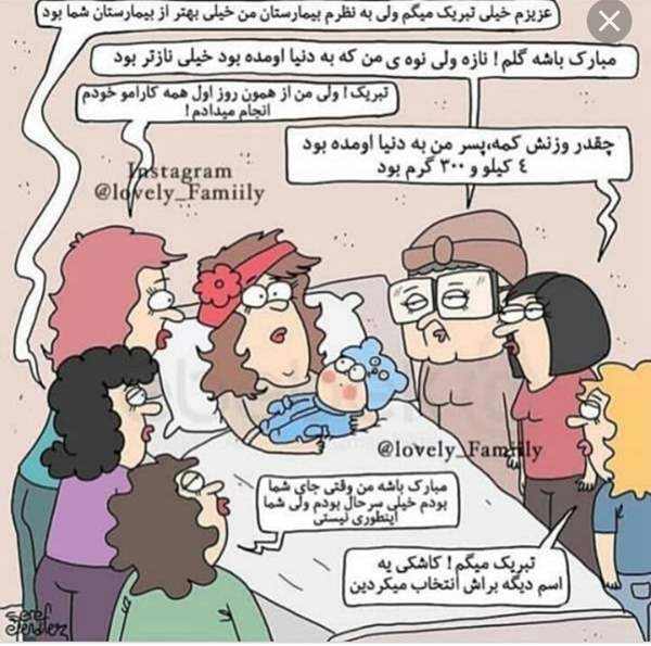 چنتا عکس میذارم برای سرگرمی😄 چنتا عکس میذارم برای سرگرمی😄