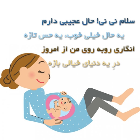 چنتا عکس میذارم برای سرگرمی😄 چنتا عکس میذارم برای سرگرمی😄