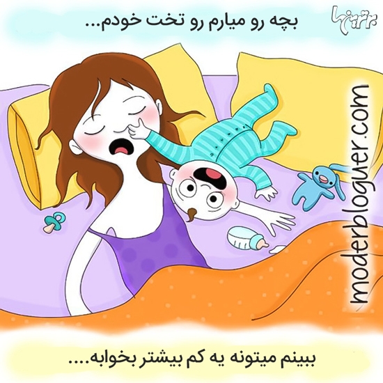 چنتا عکس میذارم برای سرگرمی😄 چنتا عکس میذارم برای سرگرمی😄