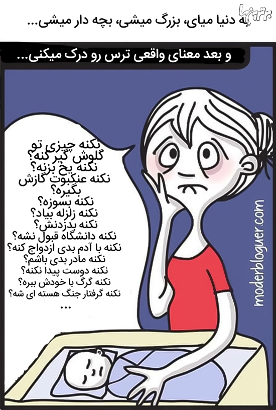 چنتا عکس میذارم برای سرگرمی😄 چنتا عکس میذارم برای سرگرمی😄